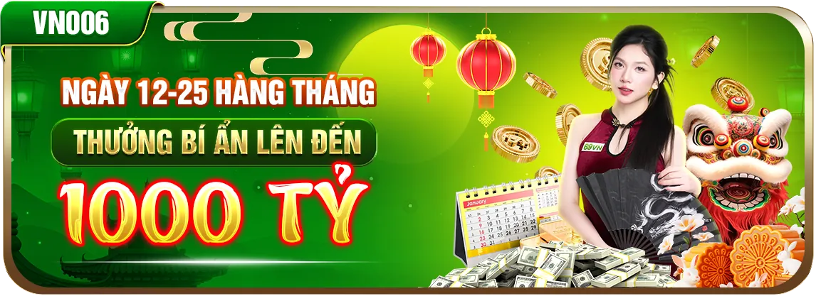Hình ảnh biểu tượng chính sách cookie và bảo mật dữ liệu cho Win98 APK